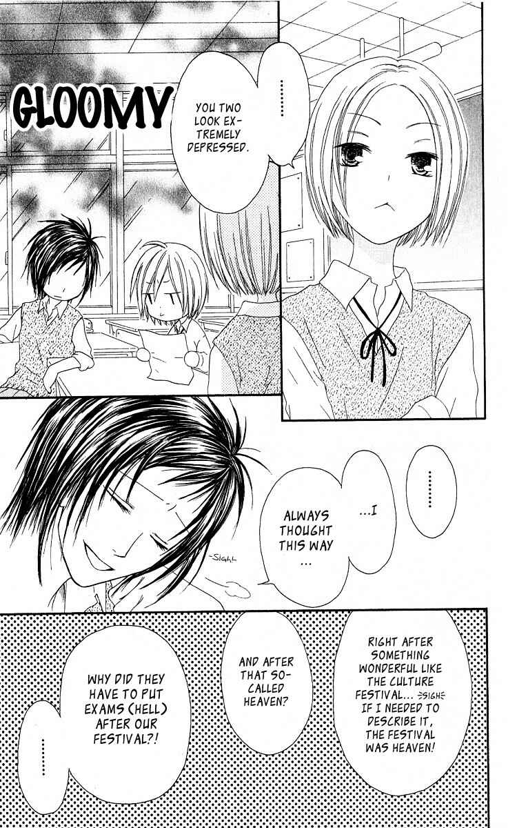 Page 7 Chapter 58 Shiawase Kissa Sanchoume