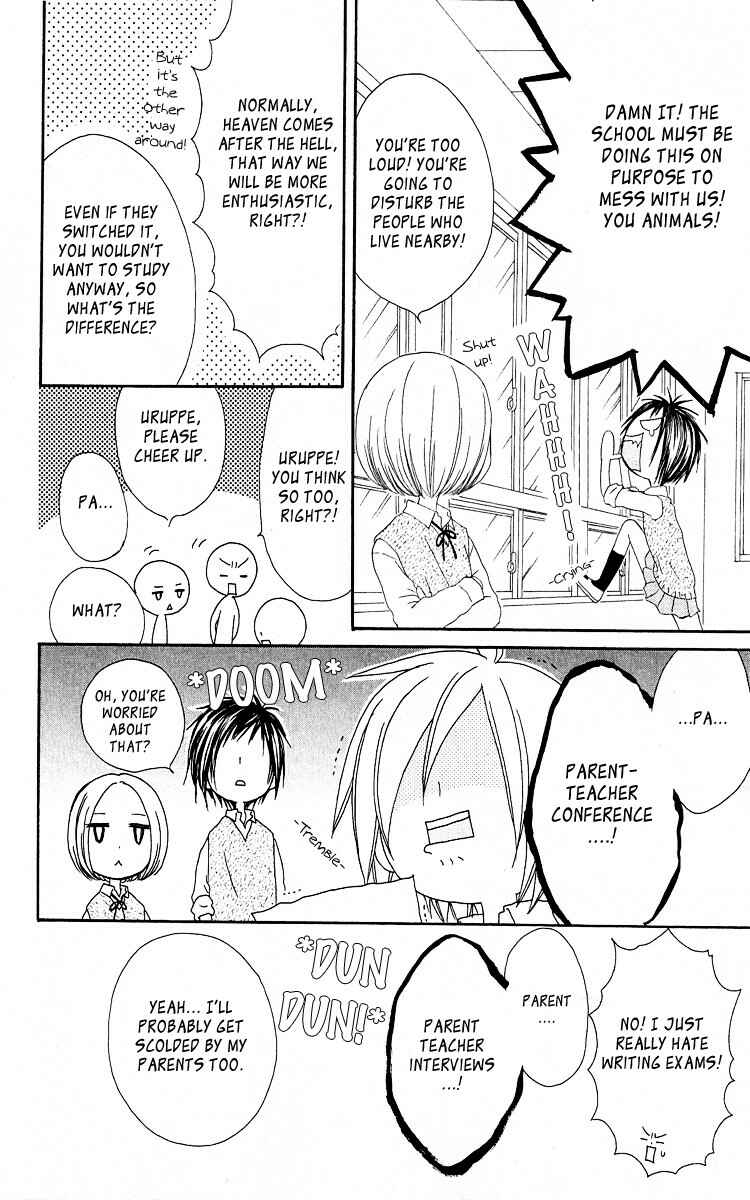 Page 8 Chapter 58 Shiawase Kissa Sanchoume