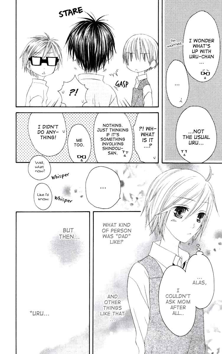 Page 10 Chapter 43 Shiawase Kissa Sanchoume