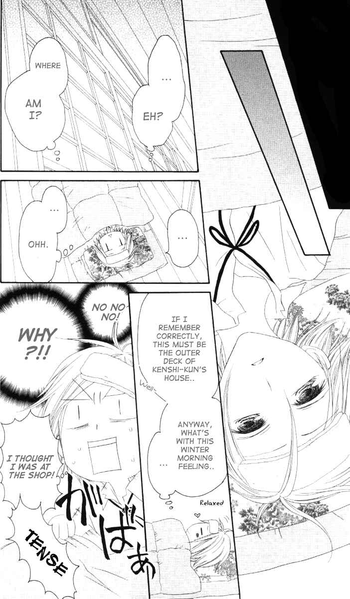 Page 14 Chapter 43 Shiawase Kissa Sanchoume