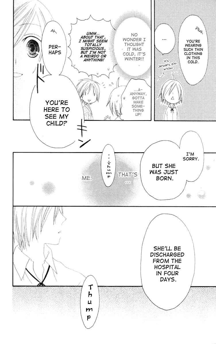 Page 18 Chapter 43 Shiawase Kissa Sanchoume