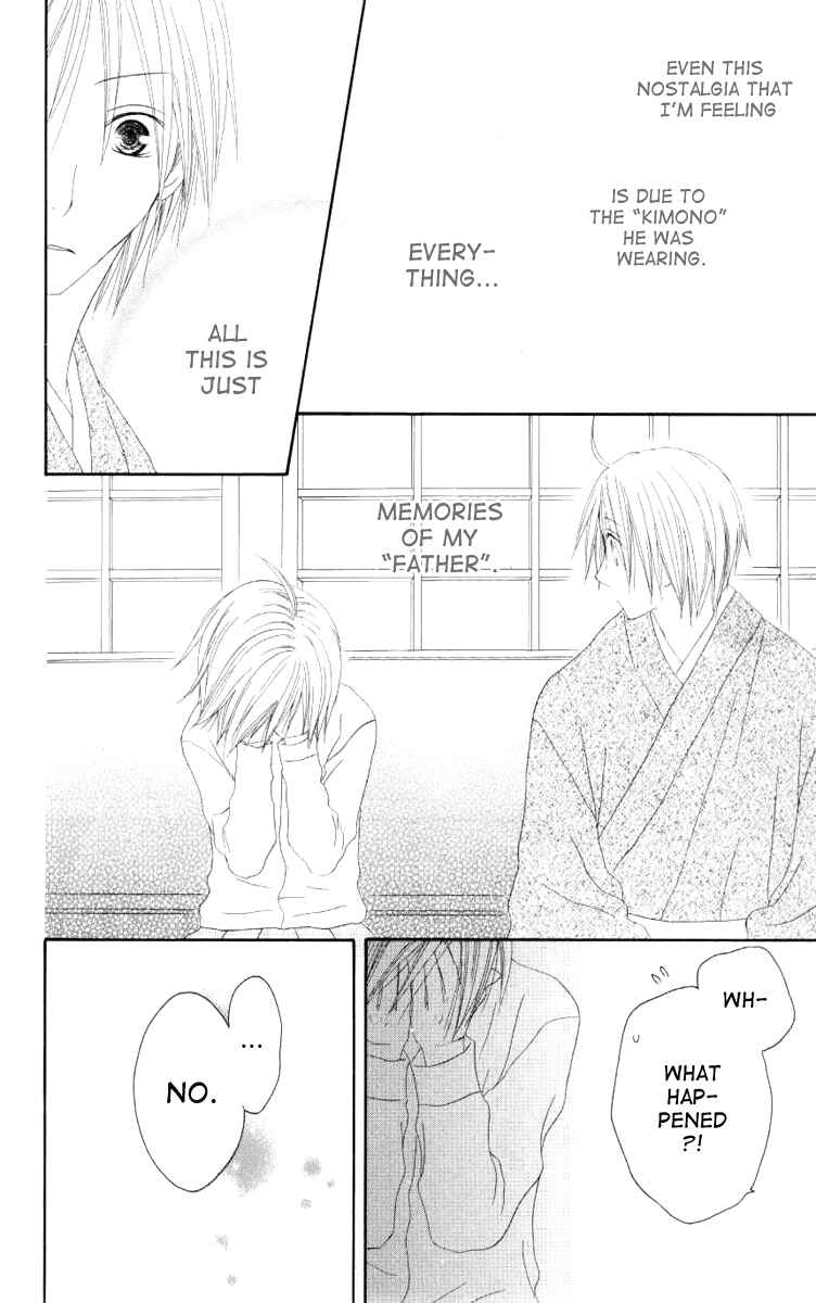 Page 20 Chapter 43 Shiawase Kissa Sanchoume