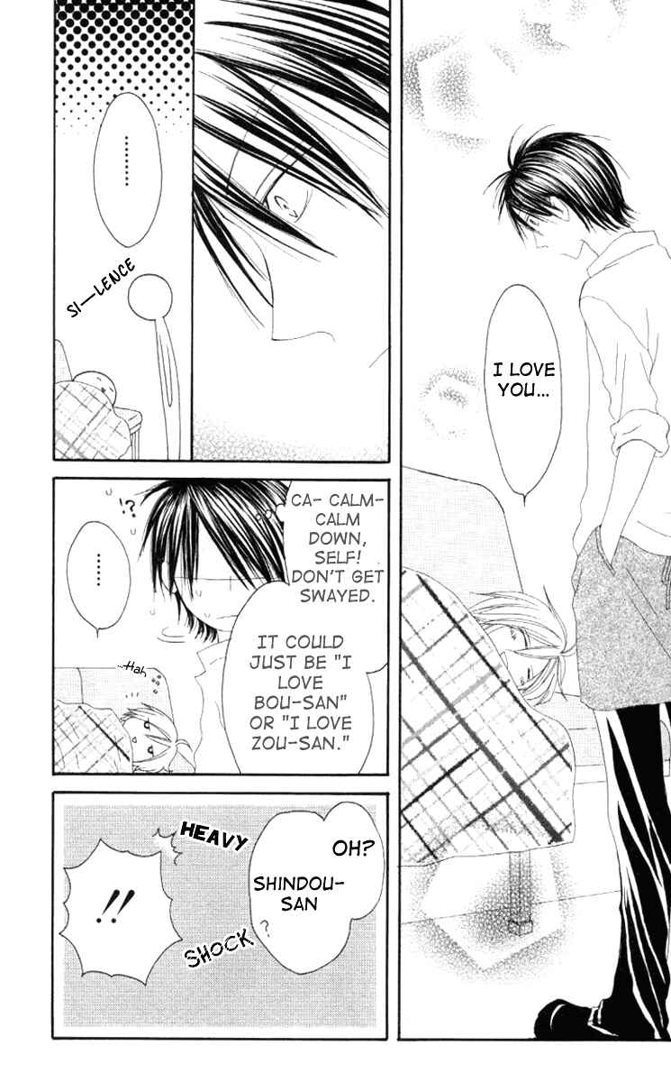 Page 30 Chapter 43 Shiawase Kissa Sanchoume