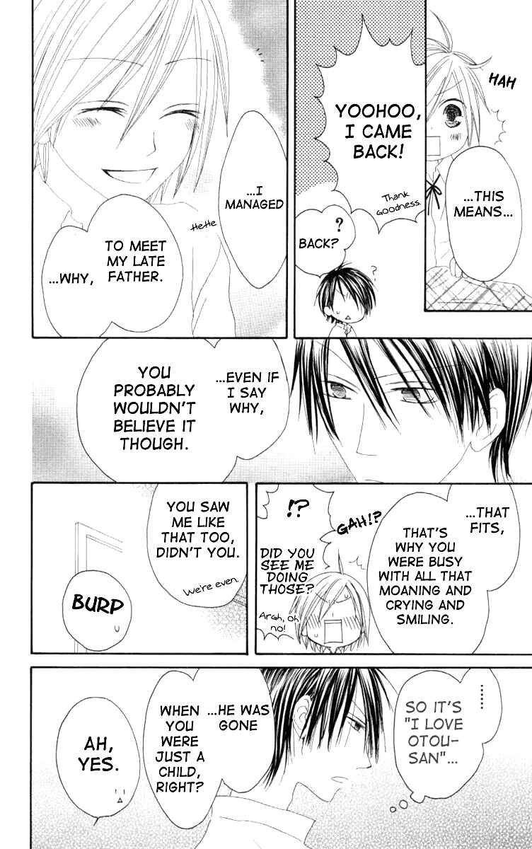 Page 31 Chapter 43 Shiawase Kissa Sanchoume