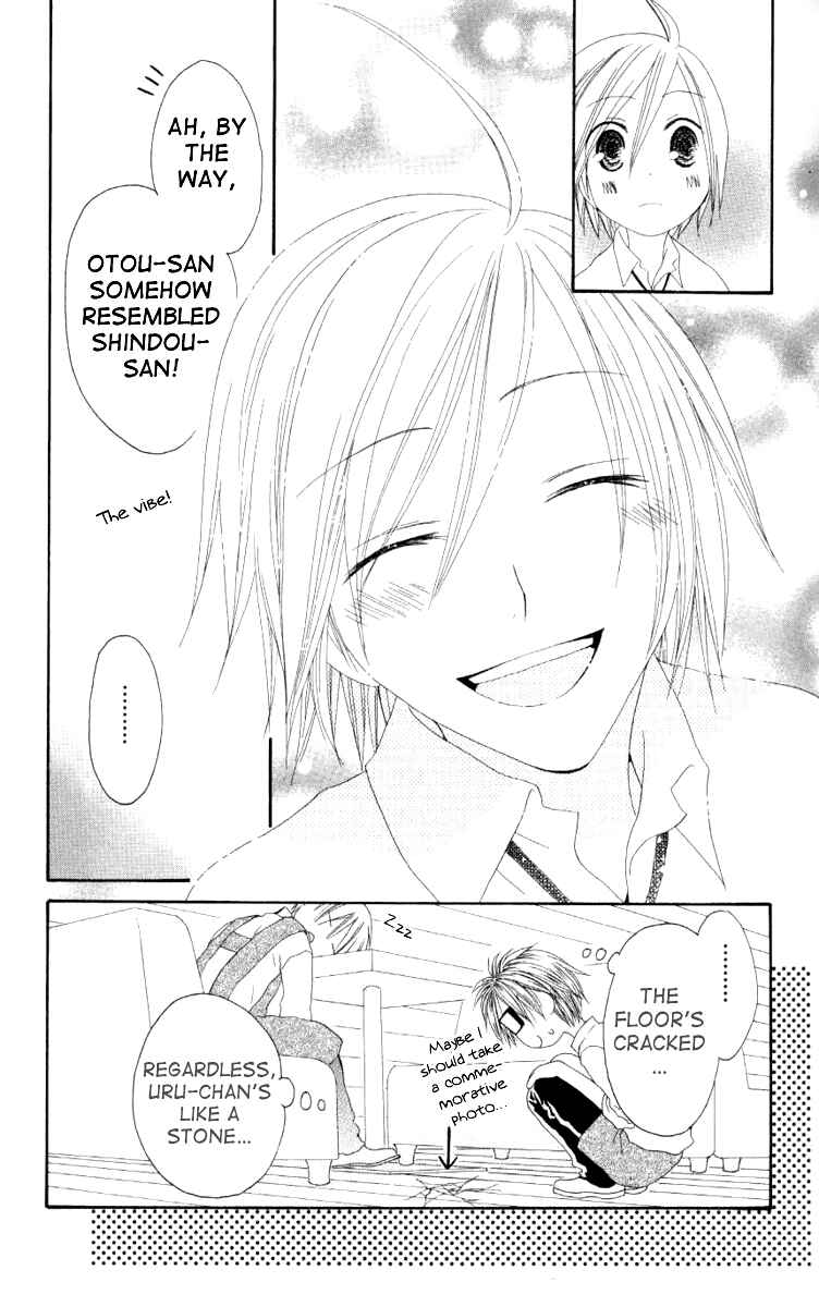 Page 33 Chapter 43 Shiawase Kissa Sanchoume