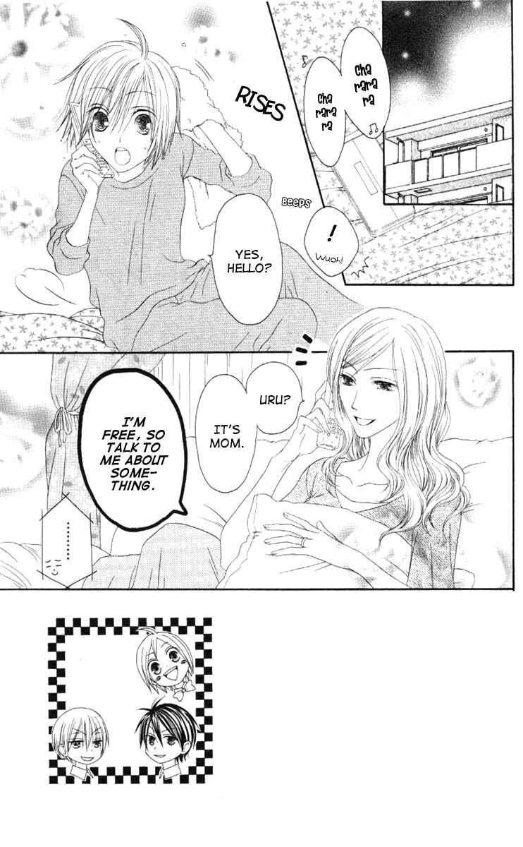 Page 5 Chapter 43 Shiawase Kissa Sanchoume