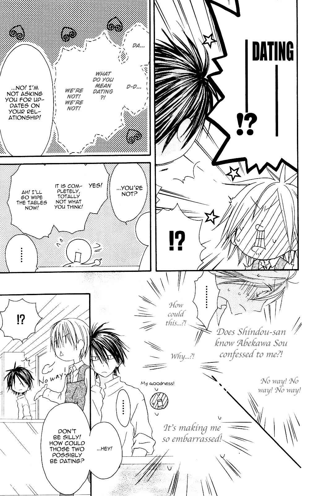 Page 13 Chapter 74 Shiawase Kissa Sanchoume