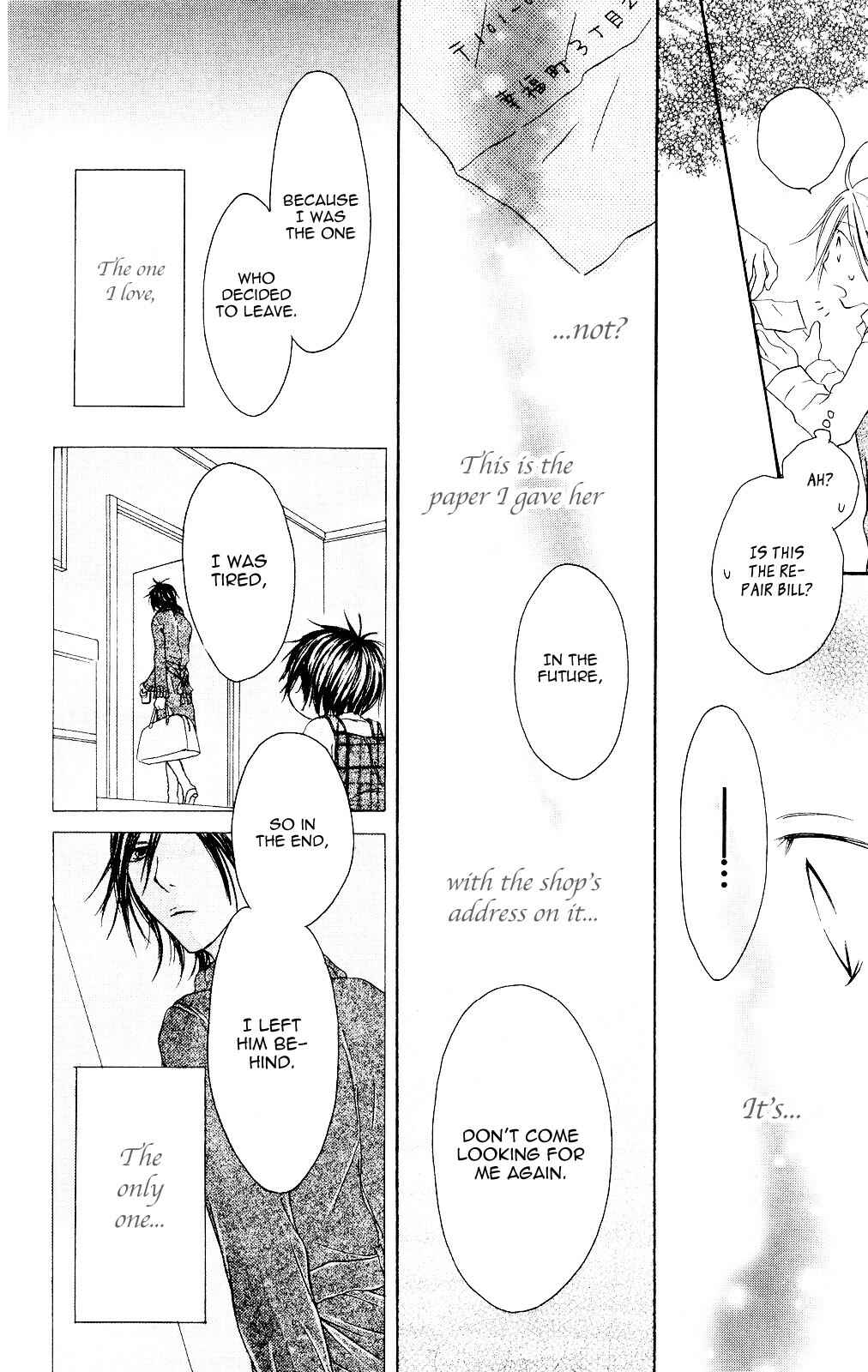 Page 22 Chapter 74 Shiawase Kissa Sanchoume