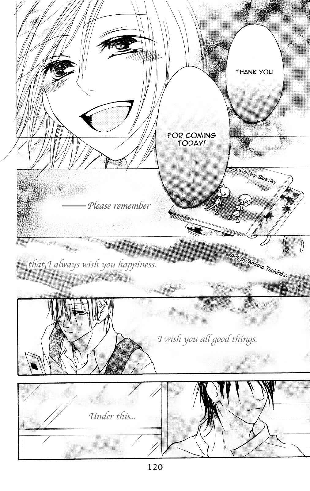 Page 26 Chapter 74 Shiawase Kissa Sanchoume