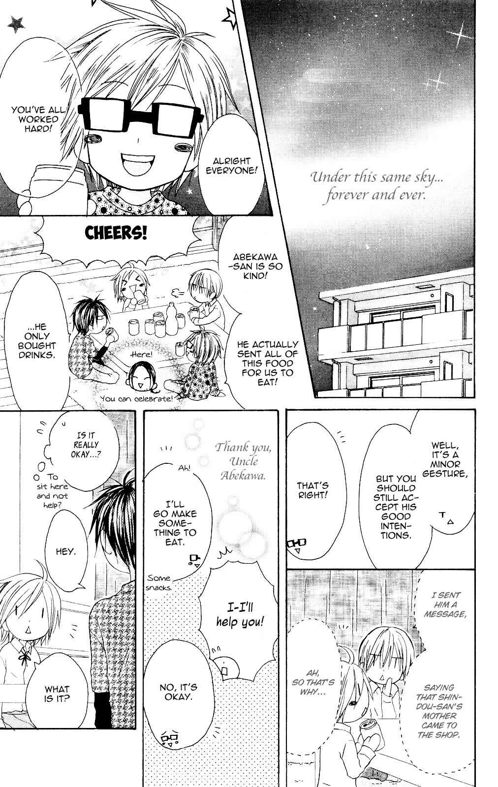 Page 27 Chapter 74 Shiawase Kissa Sanchoume
