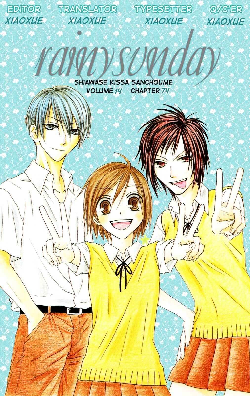 Page 32 Chapter 74 Shiawase Kissa Sanchoume