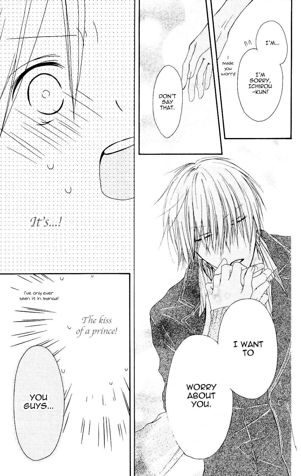 Page 5 Chapter 74 Shiawase Kissa Sanchoume