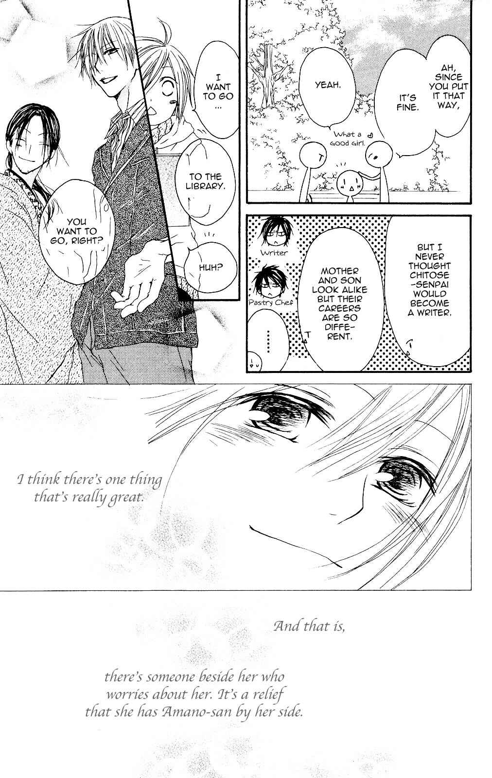 Page 7 Chapter 74 Shiawase Kissa Sanchoume