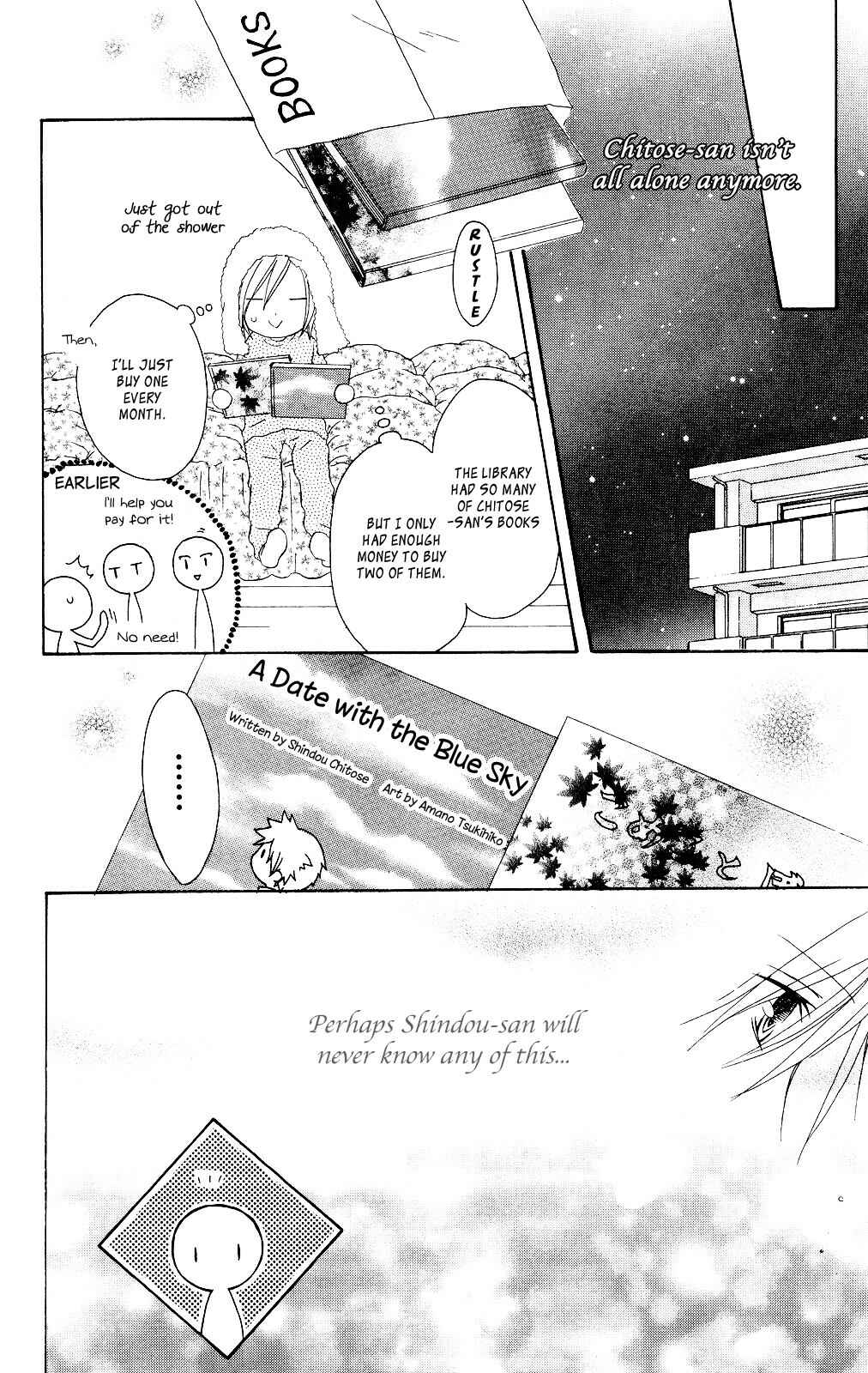 Page 8 Chapter 74 Shiawase Kissa Sanchoume
