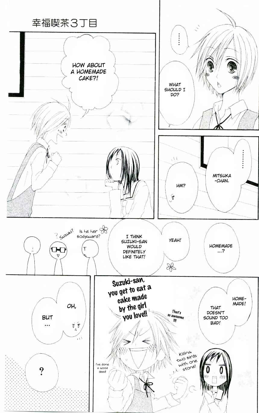 Page 11 Chapter 47 Shiawase Kissa Sanchoume