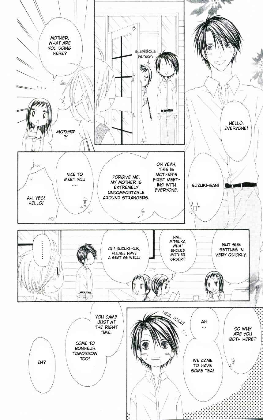 Page 14 Chapter 47 Shiawase Kissa Sanchoume