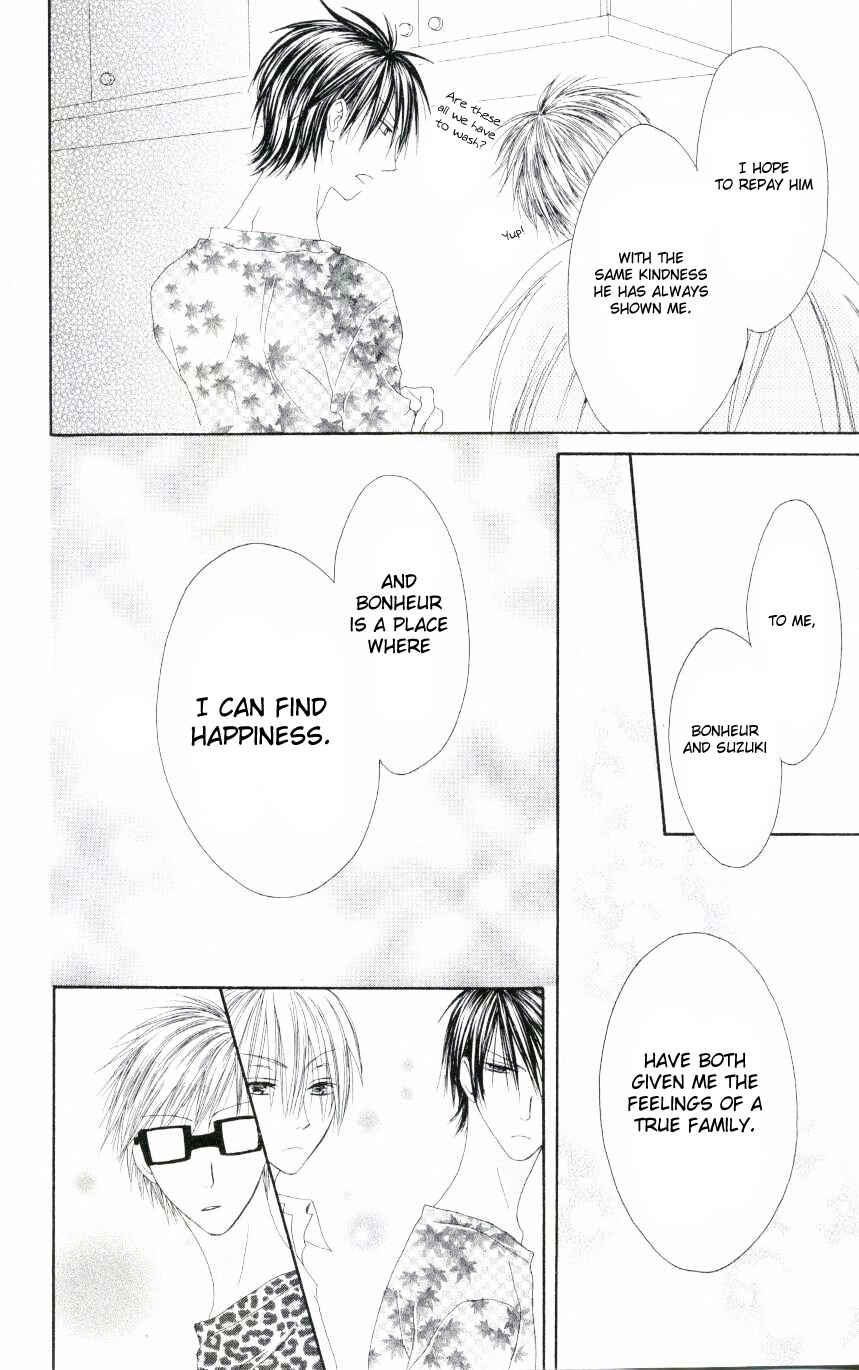 Page 20 Chapter 47 Shiawase Kissa Sanchoume