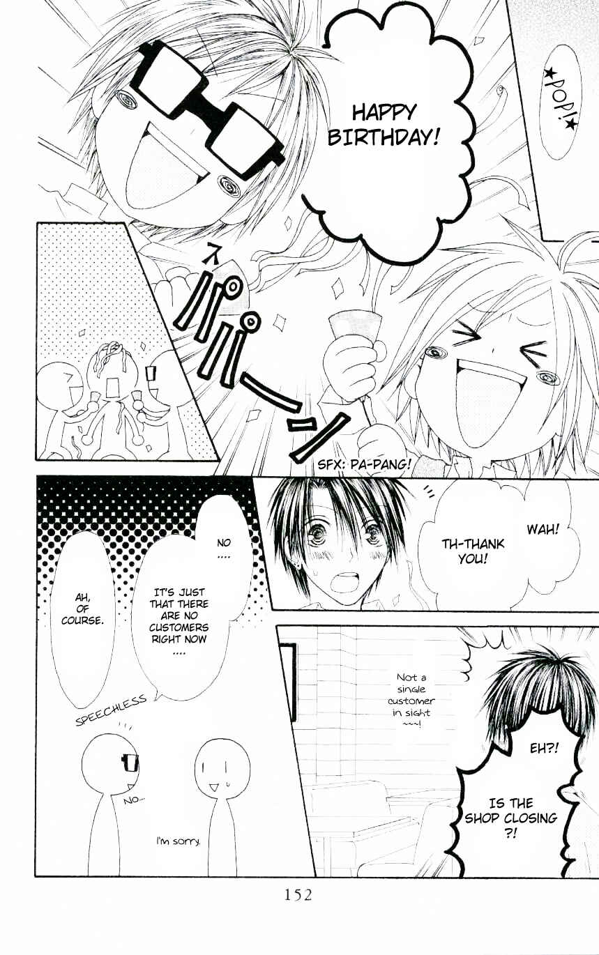 Page 26 Chapter 47 Shiawase Kissa Sanchoume