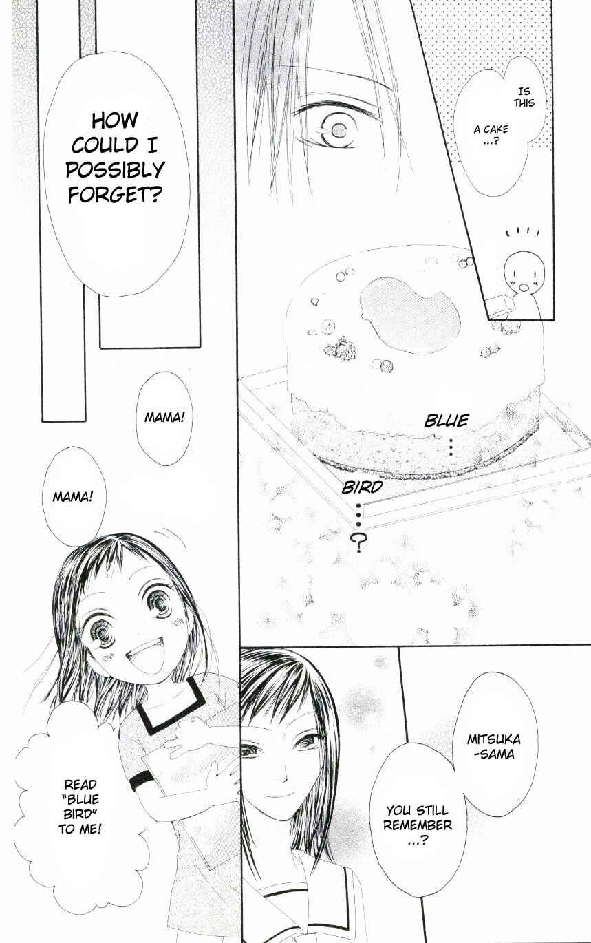 Page 28 Chapter 47 Shiawase Kissa Sanchoume