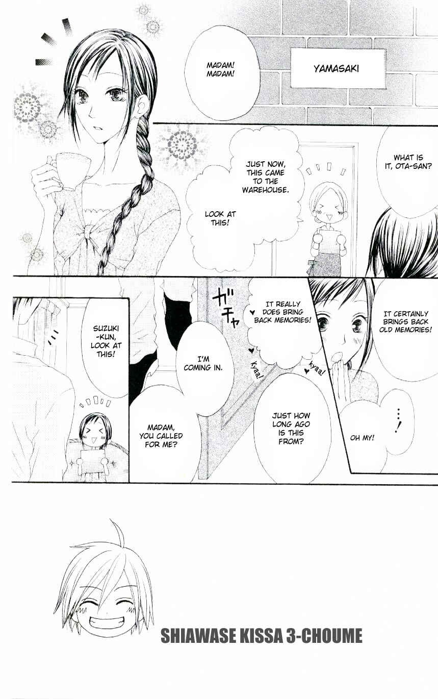 Page 3 Chapter 47 Shiawase Kissa Sanchoume