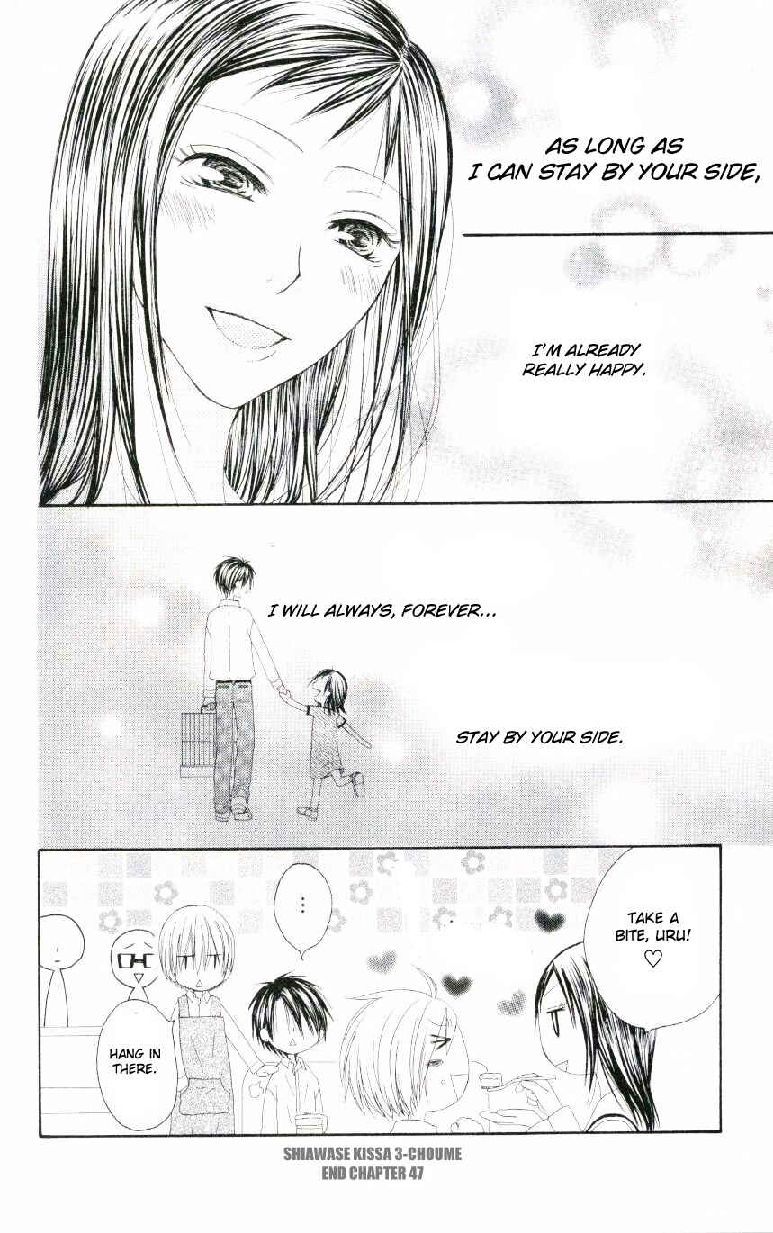 Page 32 Chapter 47 Shiawase Kissa Sanchoume