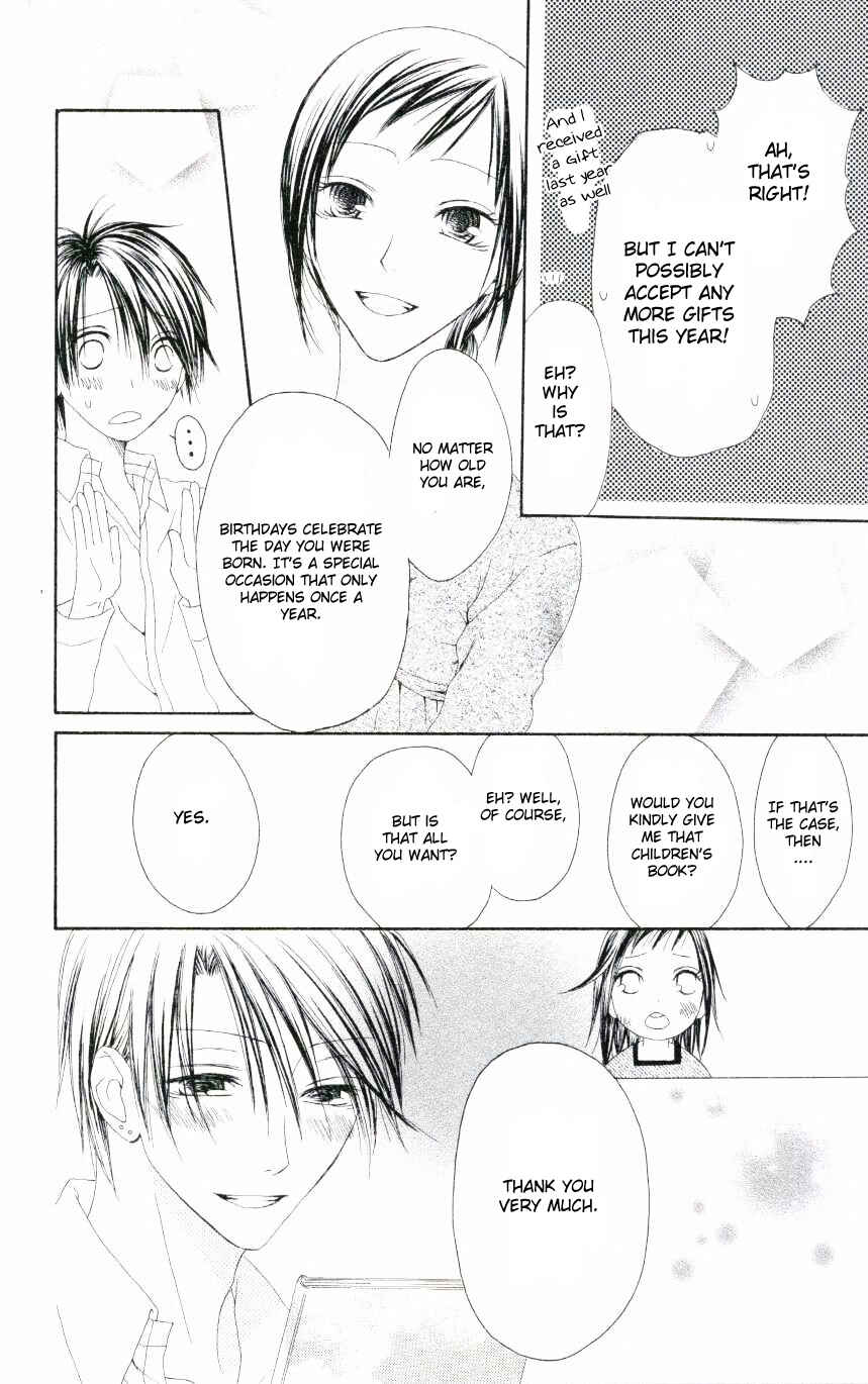 Page 6 Chapter 47 Shiawase Kissa Sanchoume