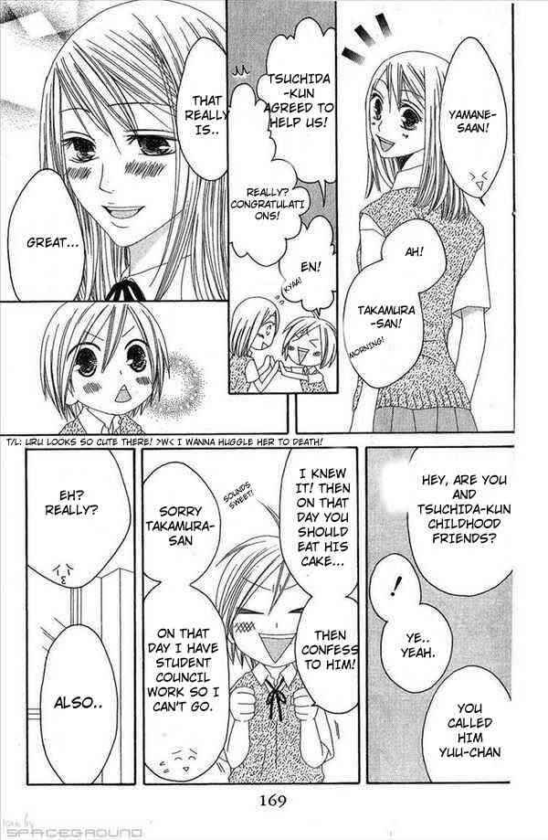 Page 11 Chapter 31 Shiawase Kissa Sanchoume