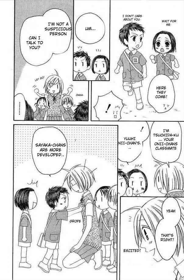 Page 14 Chapter 31 Shiawase Kissa Sanchoume