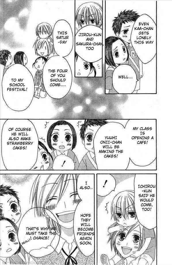 Page 17 Chapter 31 Shiawase Kissa Sanchoume