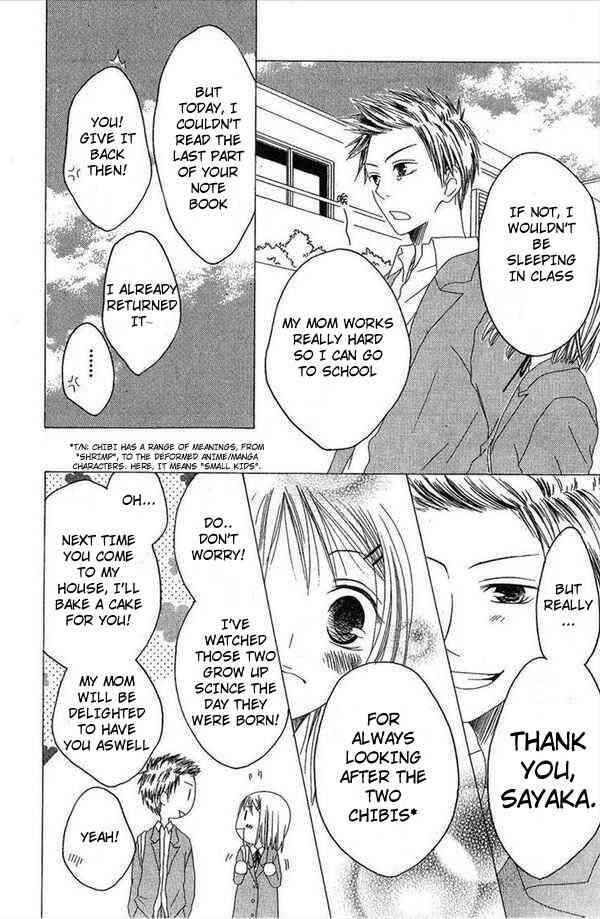 Page 22 Chapter 31 Shiawase Kissa Sanchoume