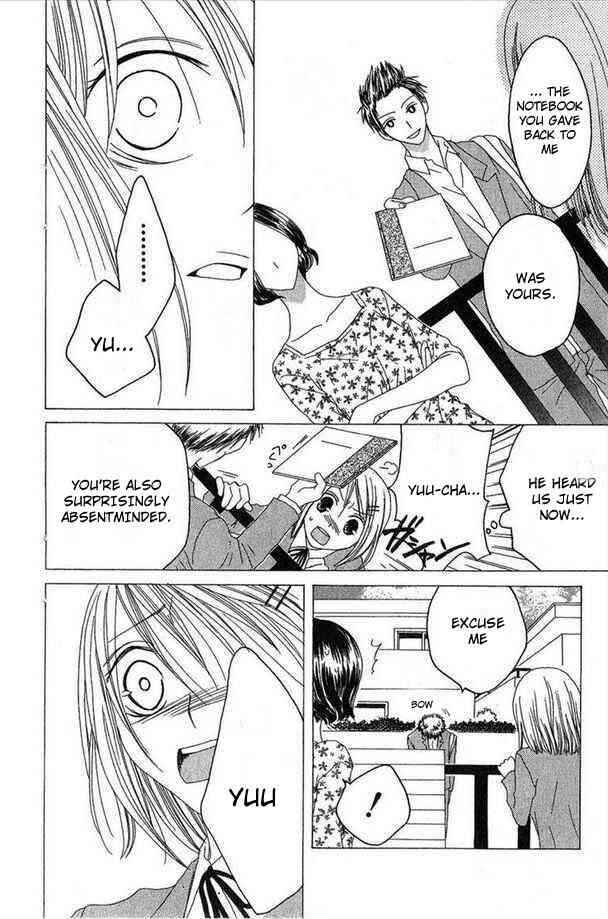 Page 24 Chapter 31 Shiawase Kissa Sanchoume