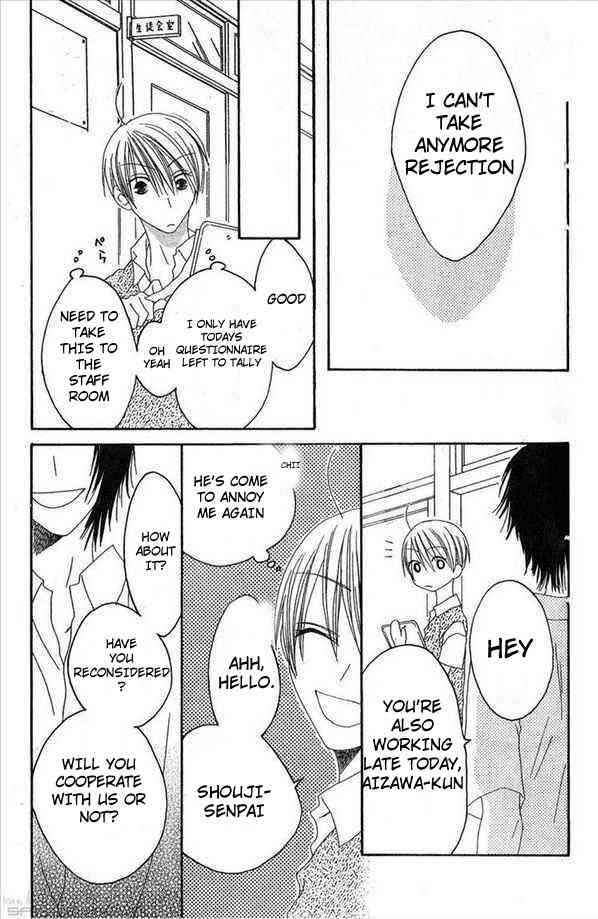 Page 27 Chapter 31 Shiawase Kissa Sanchoume