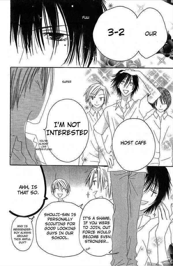 Page 28 Chapter 31 Shiawase Kissa Sanchoume