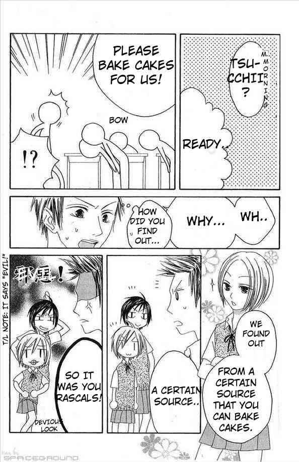 Page 3 Chapter 31 Shiawase Kissa Sanchoume
