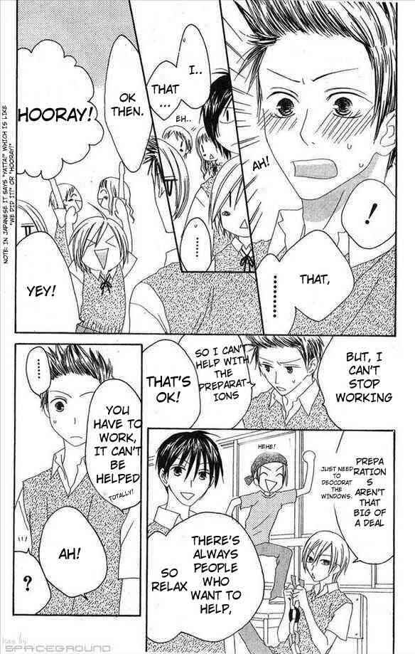Page 5 Chapter 31 Shiawase Kissa Sanchoume
