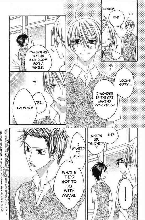 Page 8 Chapter 31 Shiawase Kissa Sanchoume