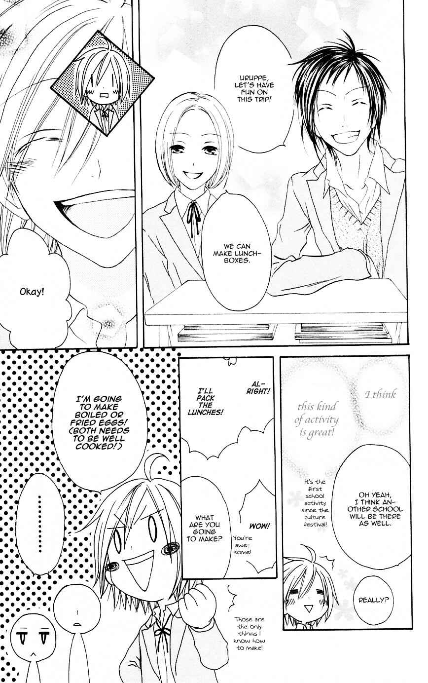 Page 13 Chapter 68 Shiawase Kissa Sanchoume
