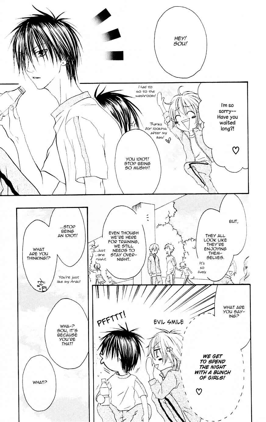 Page 17 Chapter 68 Shiawase Kissa Sanchoume