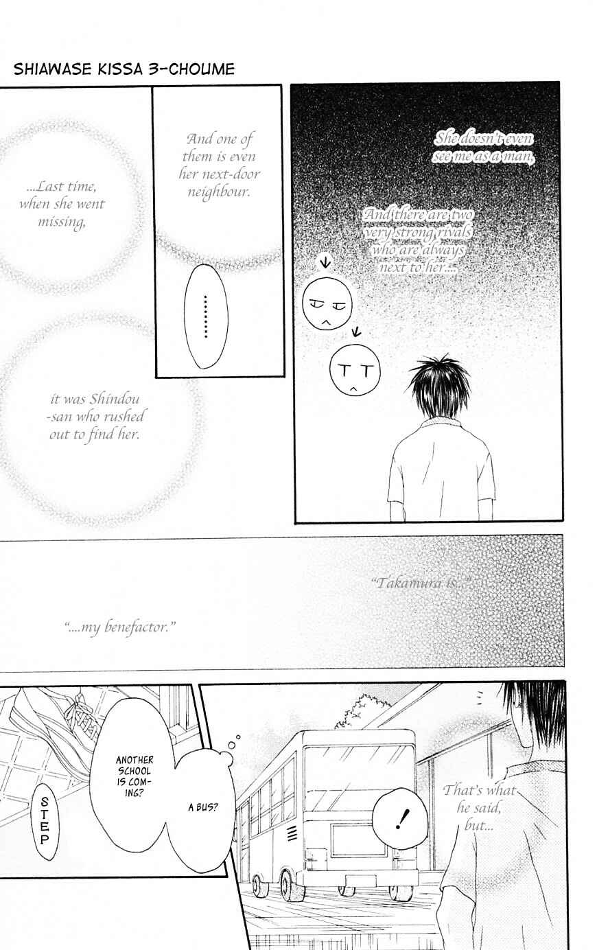 Page 19 Chapter 68 Shiawase Kissa Sanchoume