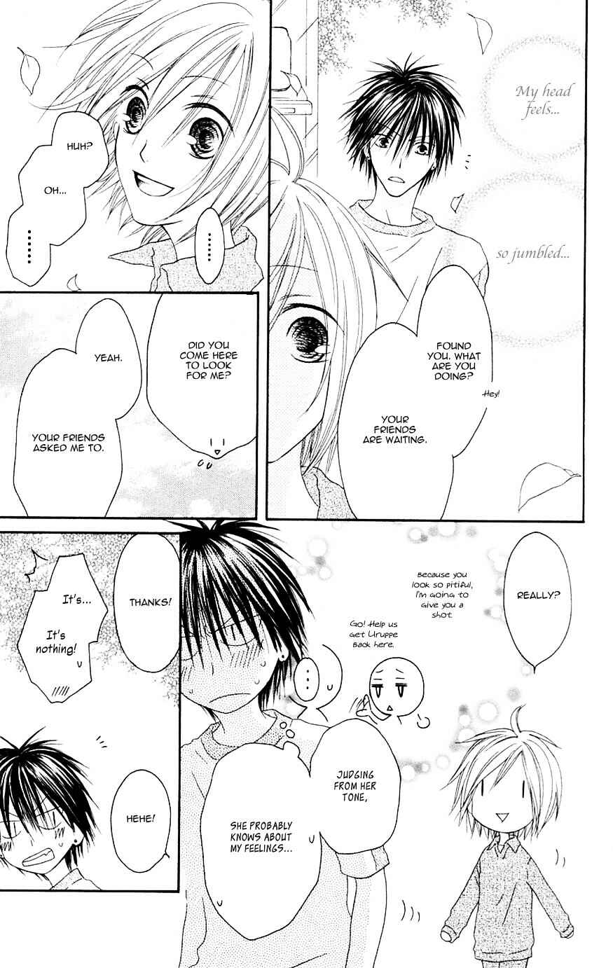 Page 27 Chapter 68 Shiawase Kissa Sanchoume