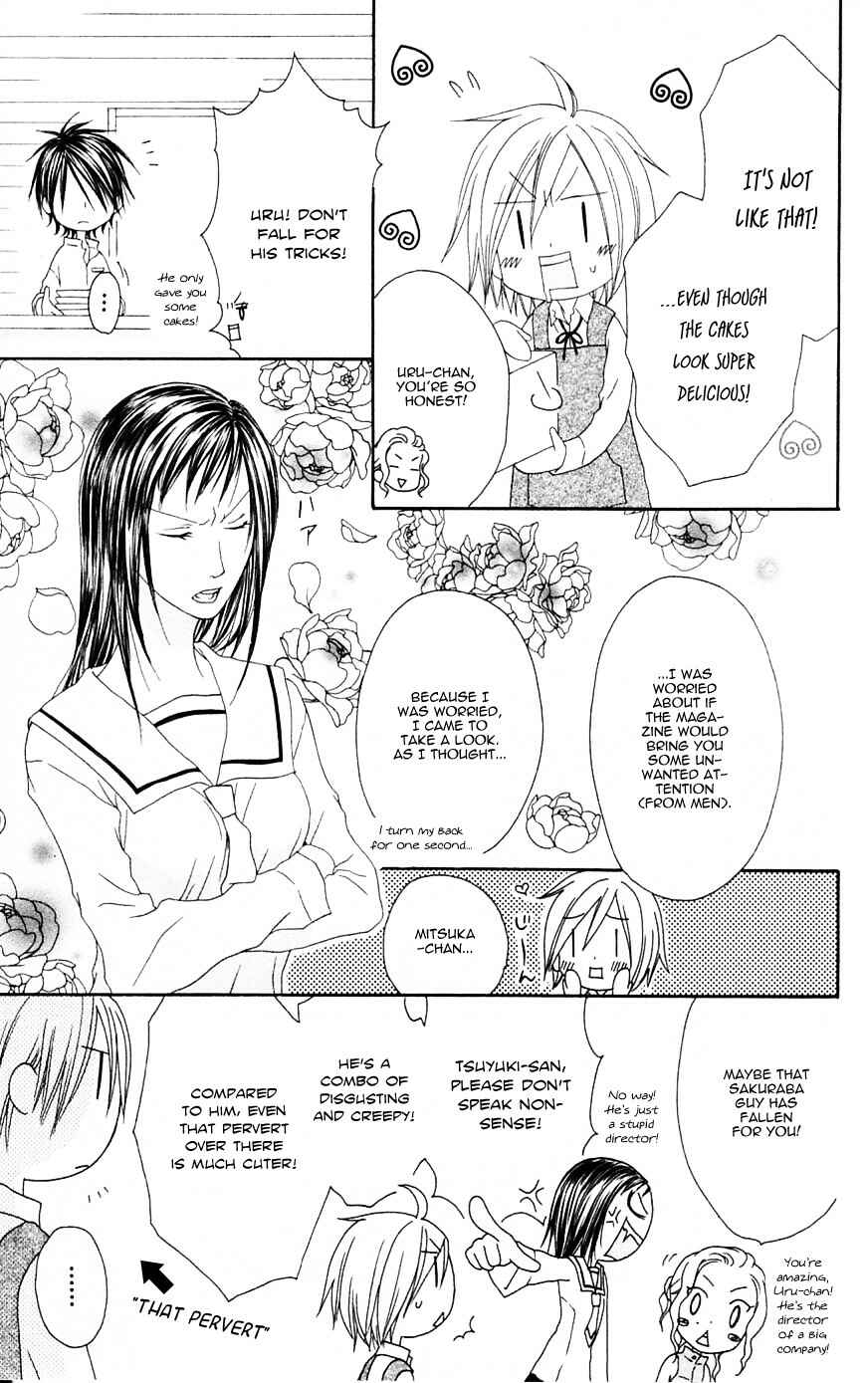 Page 5 Chapter 68 Shiawase Kissa Sanchoume