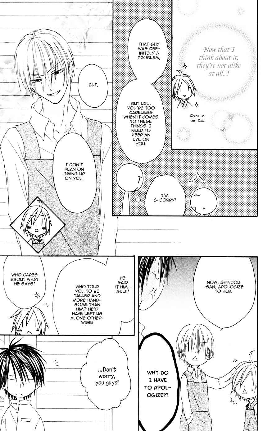 Page 7 Chapter 68 Shiawase Kissa Sanchoume