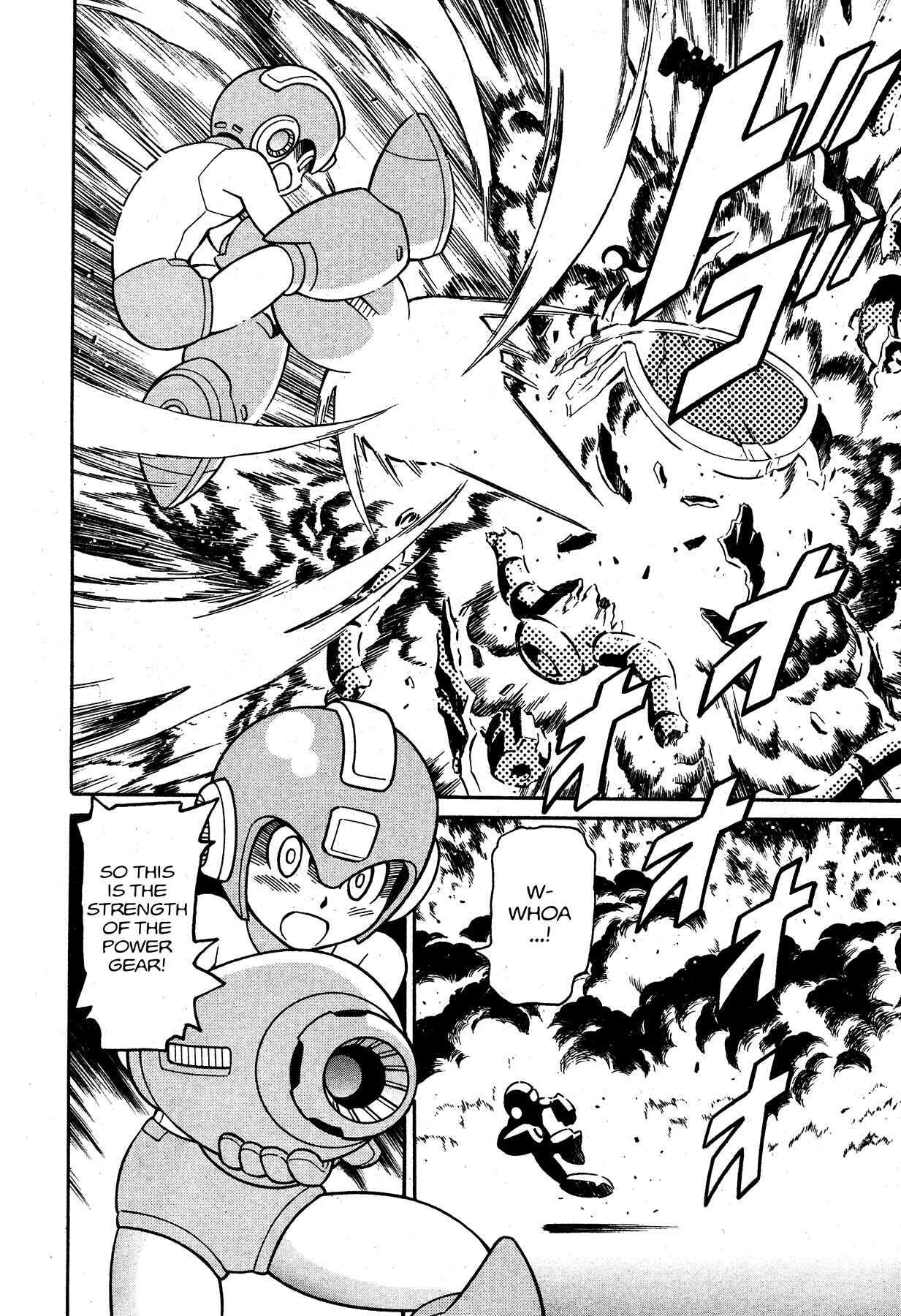 Page 12 Chapter Unknown_5611 Mega Man 11