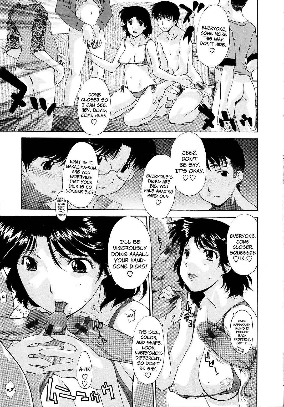 Page 3 Chapter 7 Raped Mother