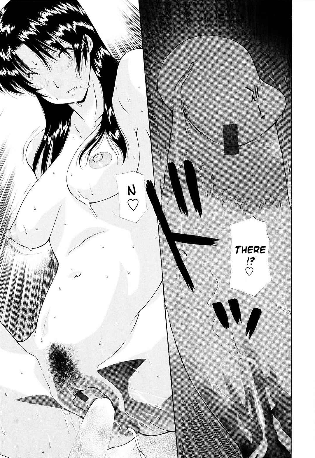 Page 13 Chapter 8 Raped Mother