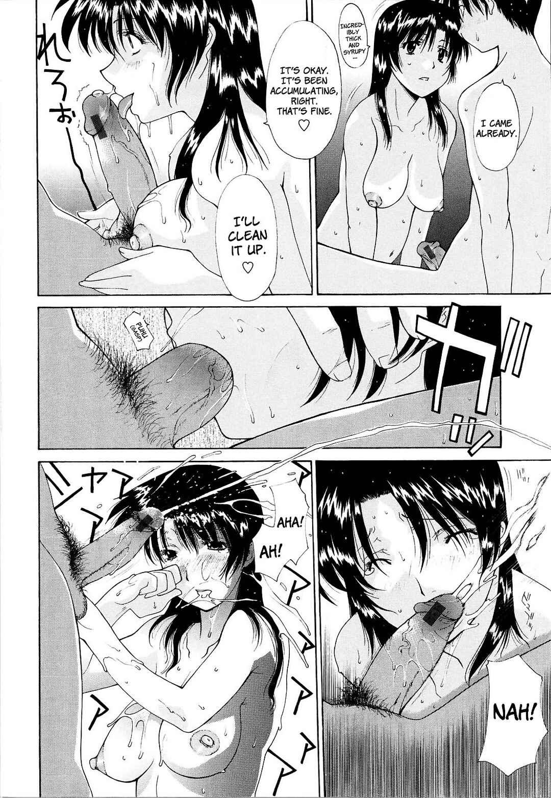 Page 6 Chapter 8 Raped Mother