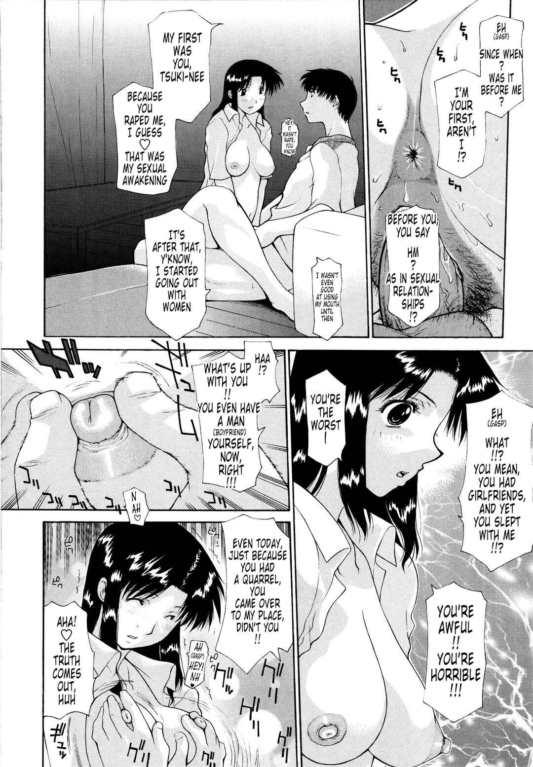 Page 6 Chapter 9 Raped Mother