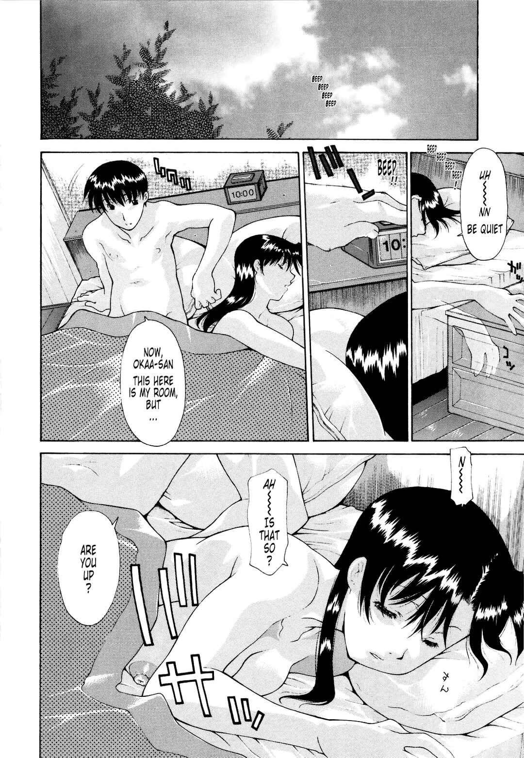 Page 2 Chapter 11 Raped Mother