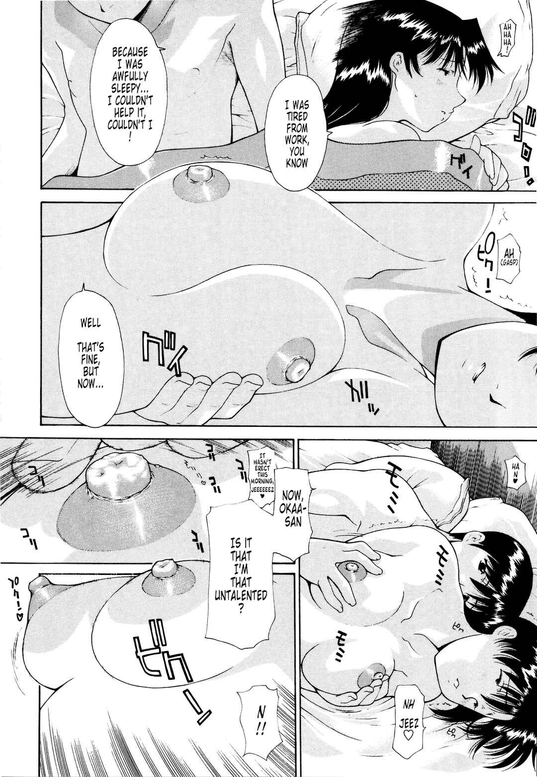 Page 4 Chapter 11 Raped Mother