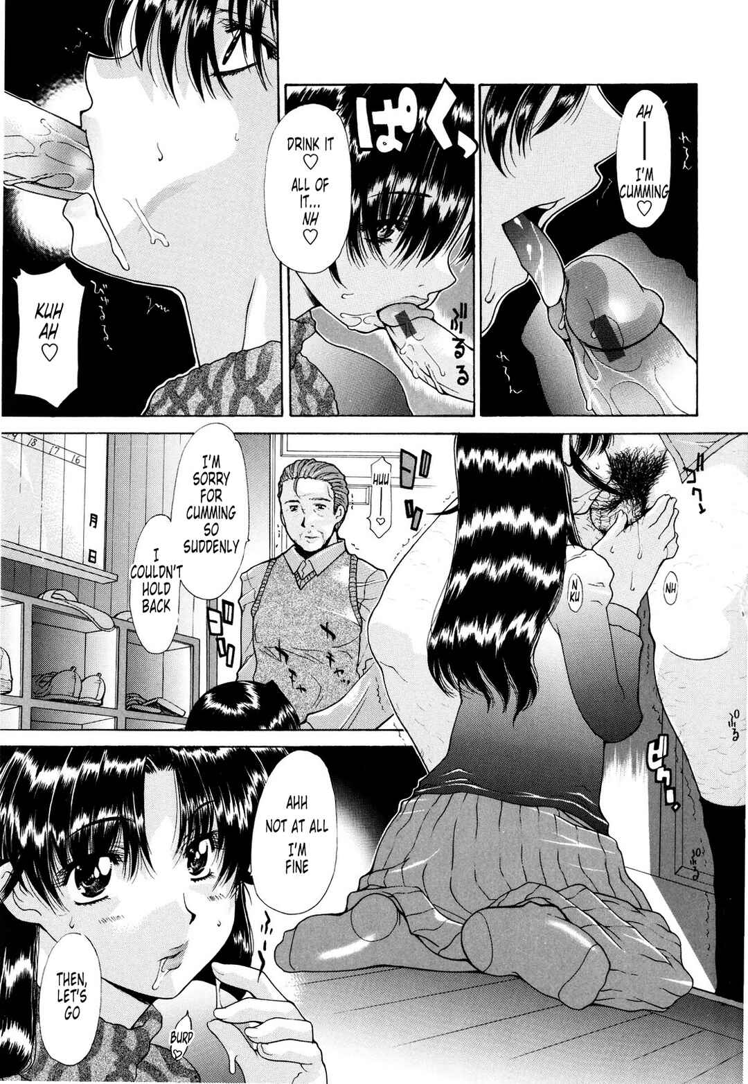 Page 1 Chapter 15 Raped Mother
